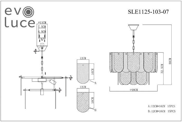 SLE1125-103-07 ST Luce