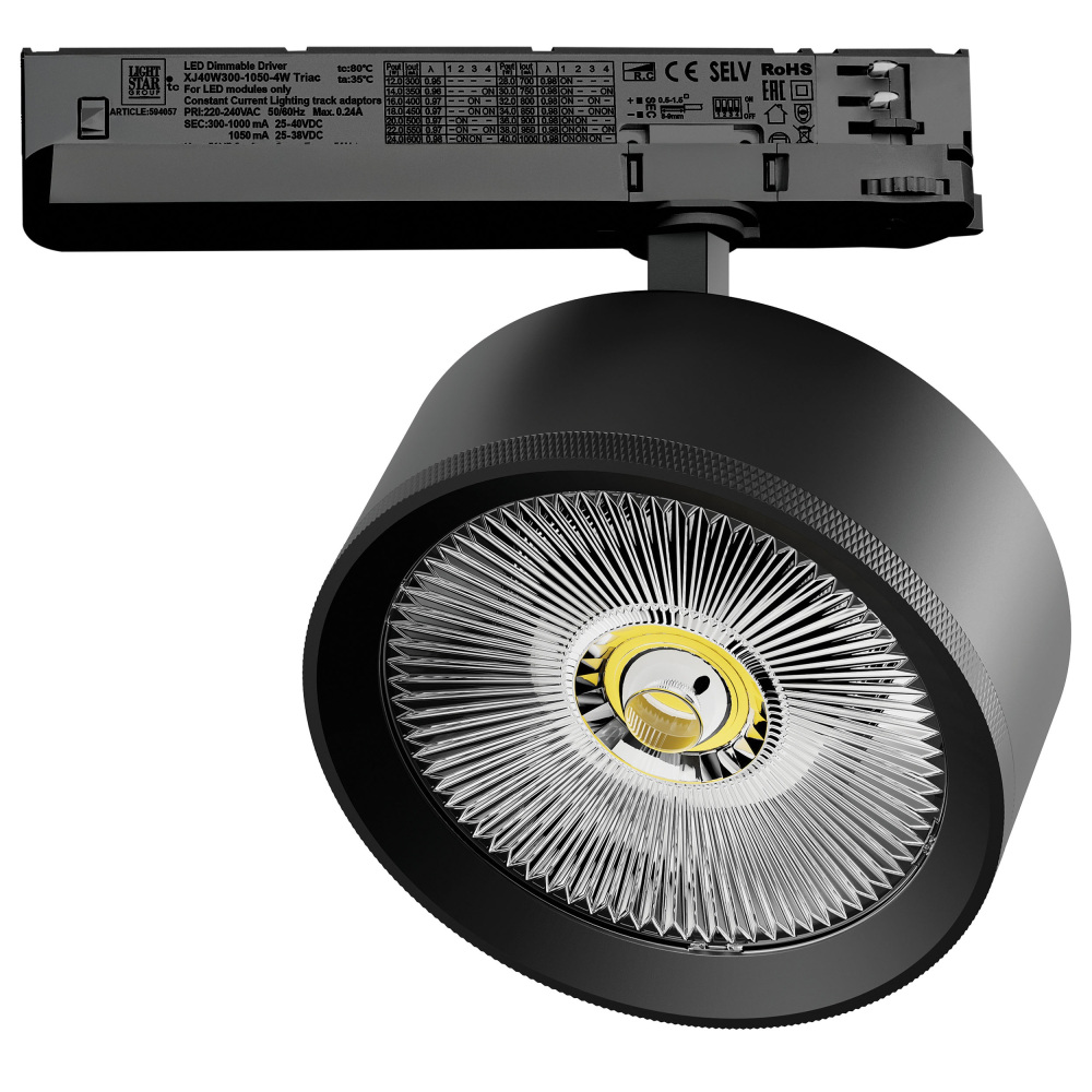 A5737TRIAC Lightstar