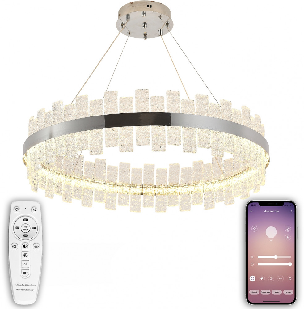 LED LAMPS 81269 Natali Kovaltseva