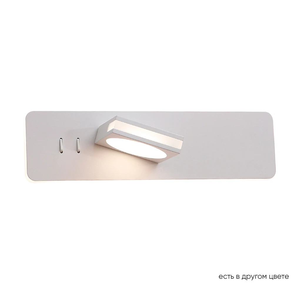 CLT 216W WH Crystal Lux