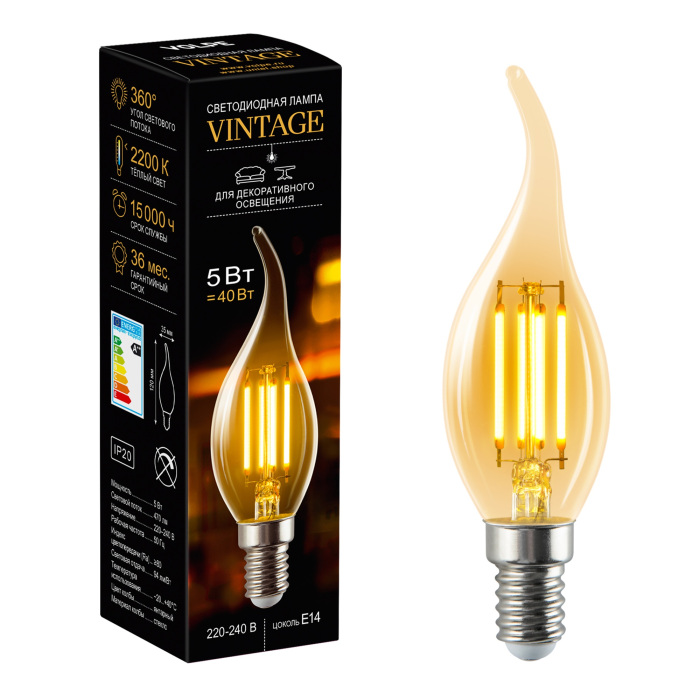 LED-CW35-5W/AMBER/E14/VLF Volpe