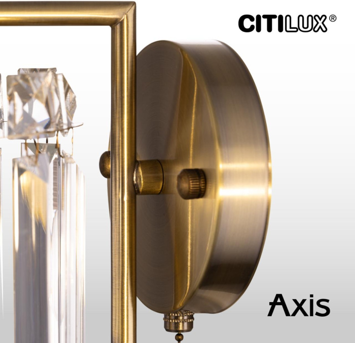 CL313413 Citilux
