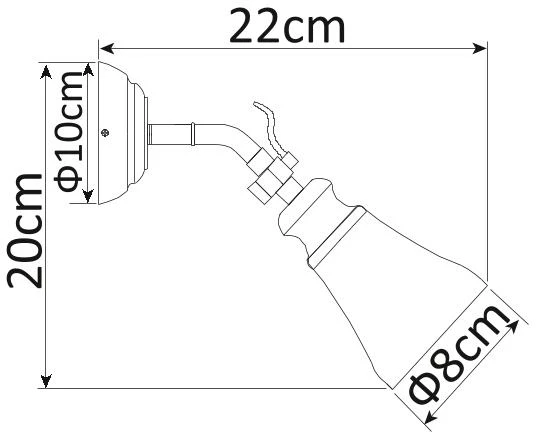 A9231AP-1AB Arte Lamp