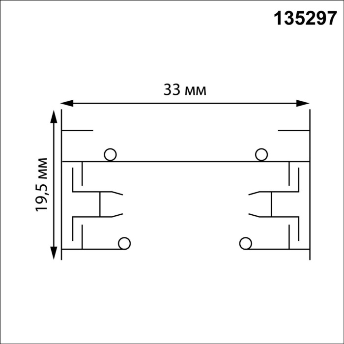 135297 Novotech