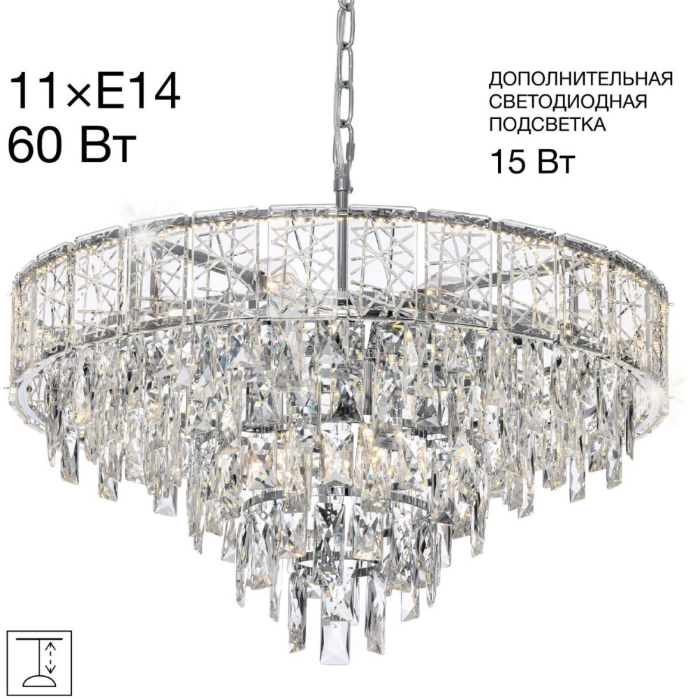 CL317261 Citilux