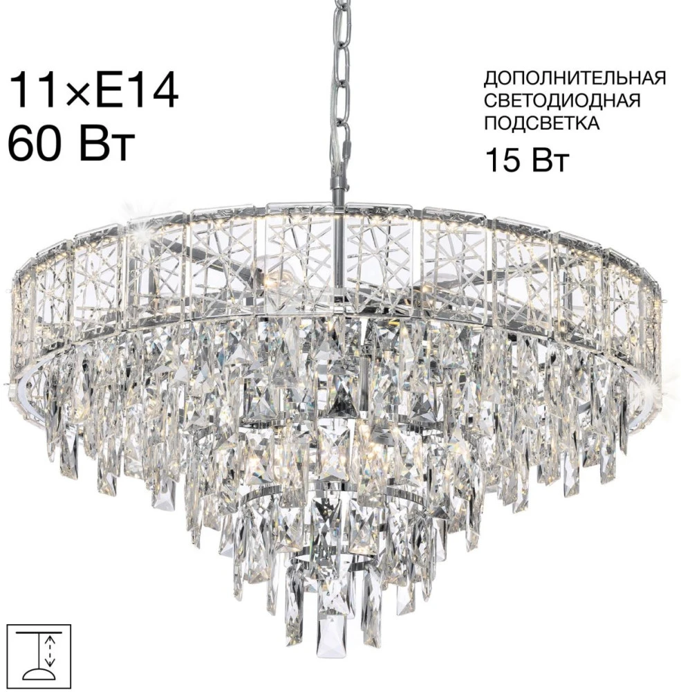 CL317261 Citilux