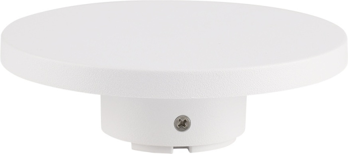 A4506AL-1WH Arte Lamp