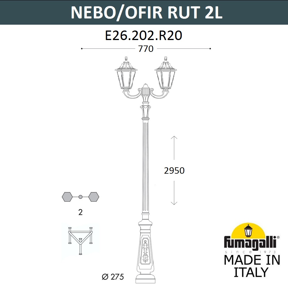 E26.202.R20.BYF1R Fumagalli