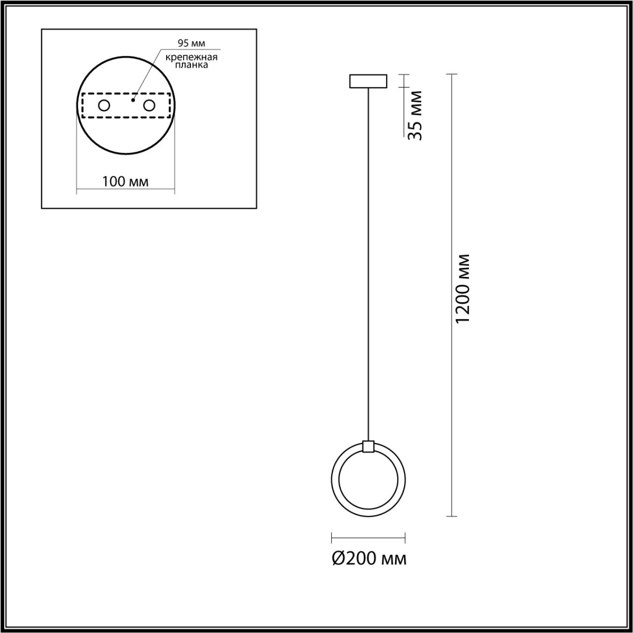5297/7L