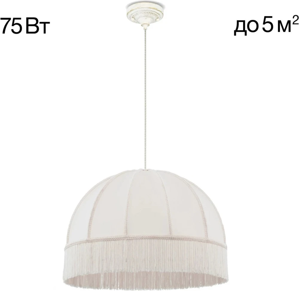 CL407021 Citilux