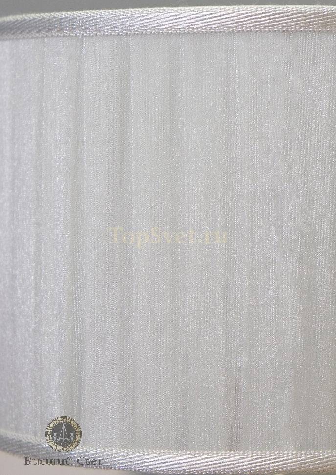 05310/C00LT Favel