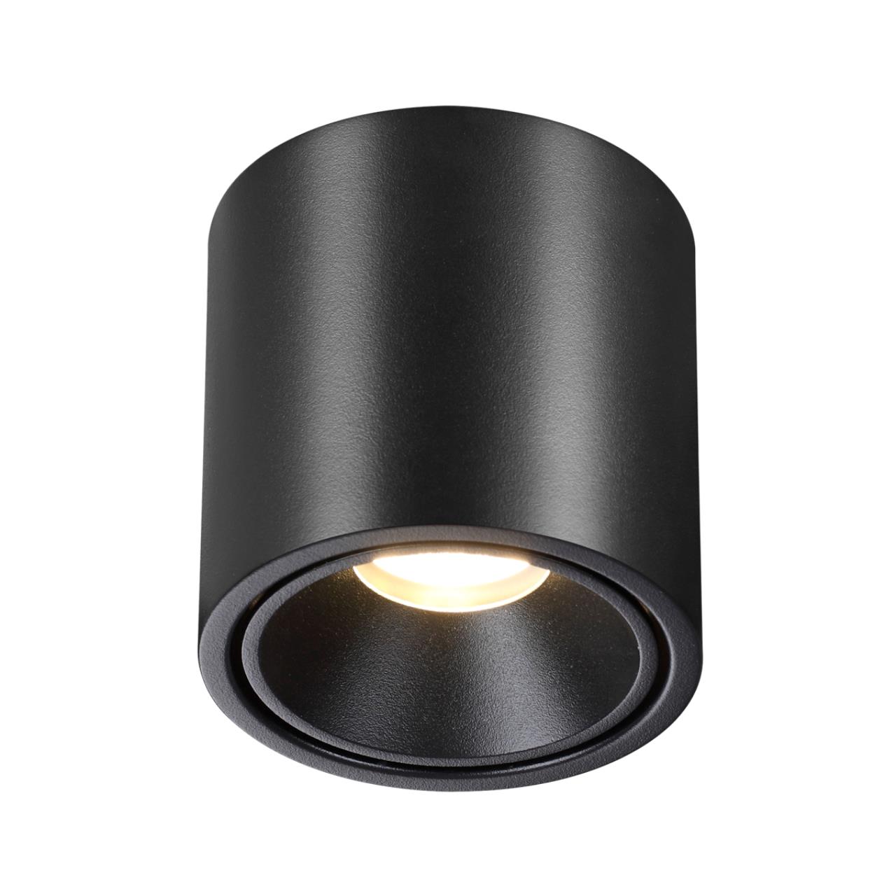 6619/10CL Odeon Light 6619/10CL Odeon Light