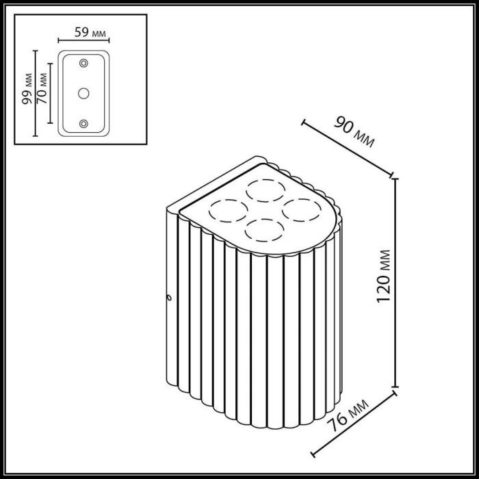 7127/8WL Odeon Light