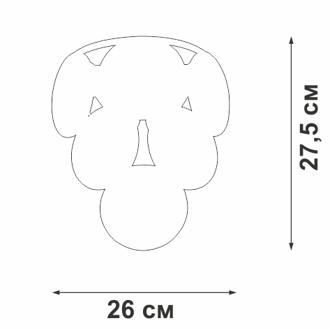 V5850-9/2A Vitaluce