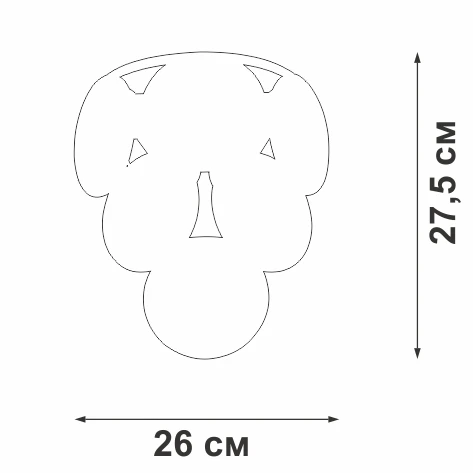 V5850-9/2A Vitaluce