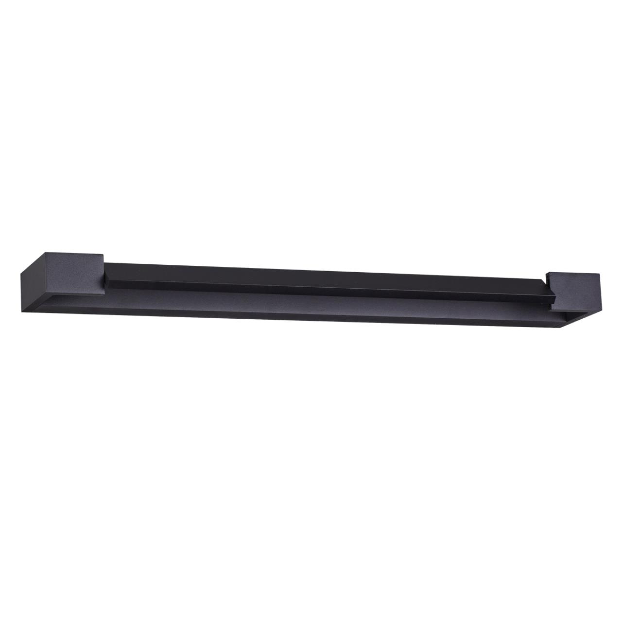 3888/18WB Odeon Light