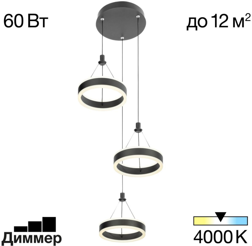 CL719031 Citilux