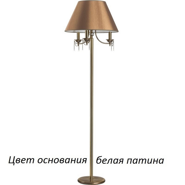LUG-LS-3(BZ/A) Kutek