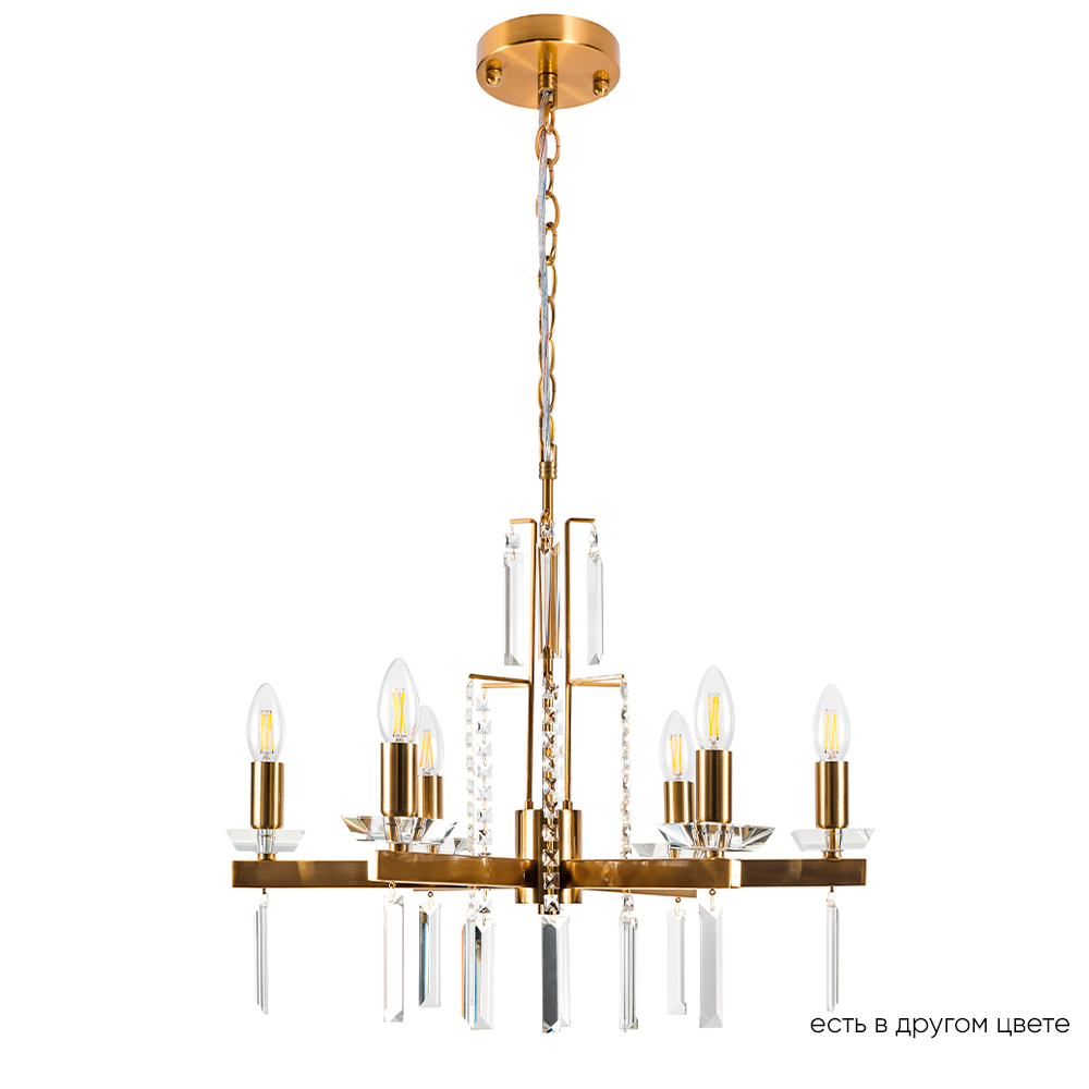 MARRON SP6 BRASS Crystal Lux