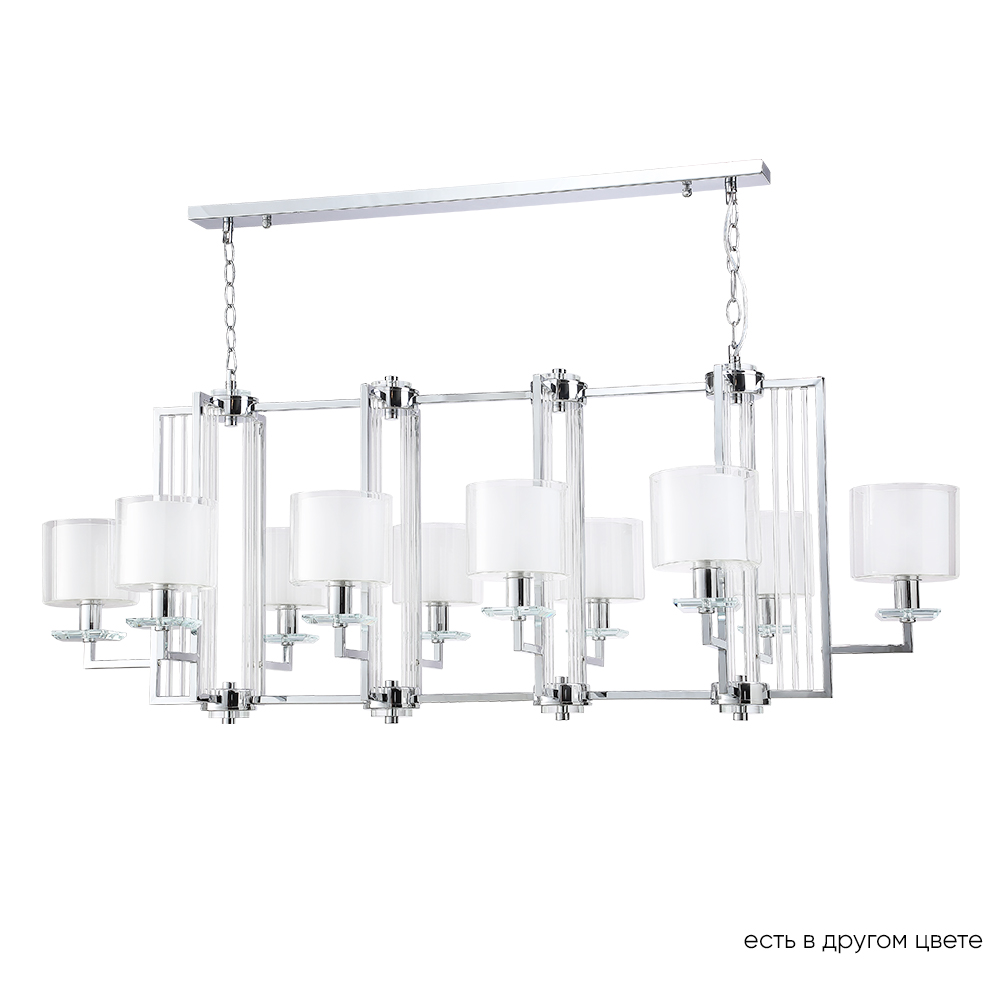 NICOLAS SP10 L1300 NICKEL/WHITE Crystal Lux
