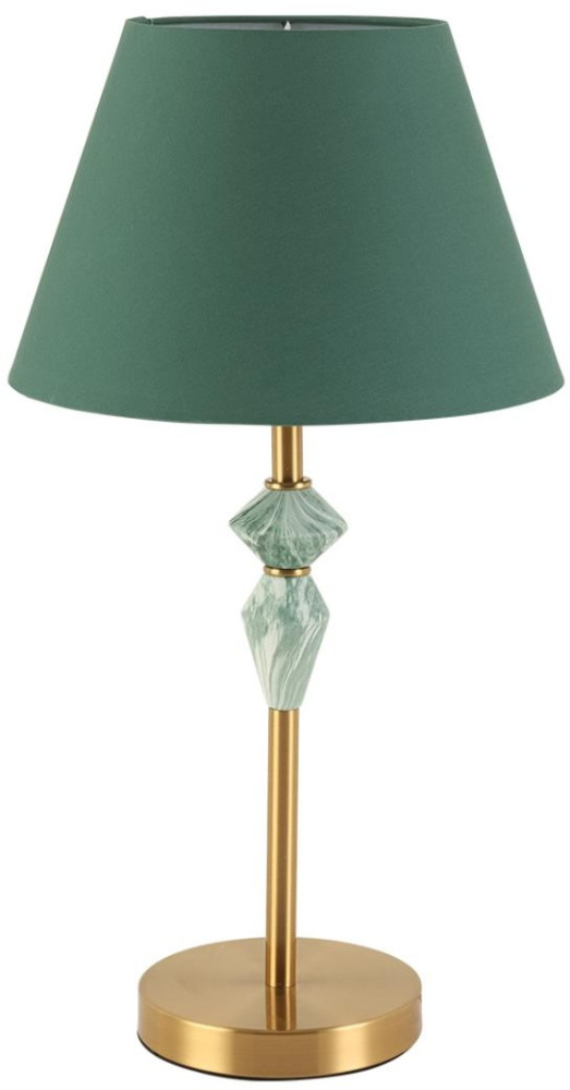 8275/1T Lumion