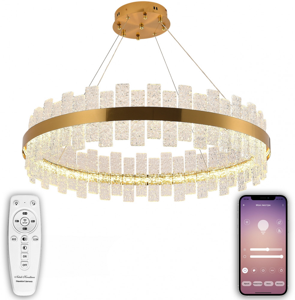 LED LAMPS 81268 Natali Kovaltseva