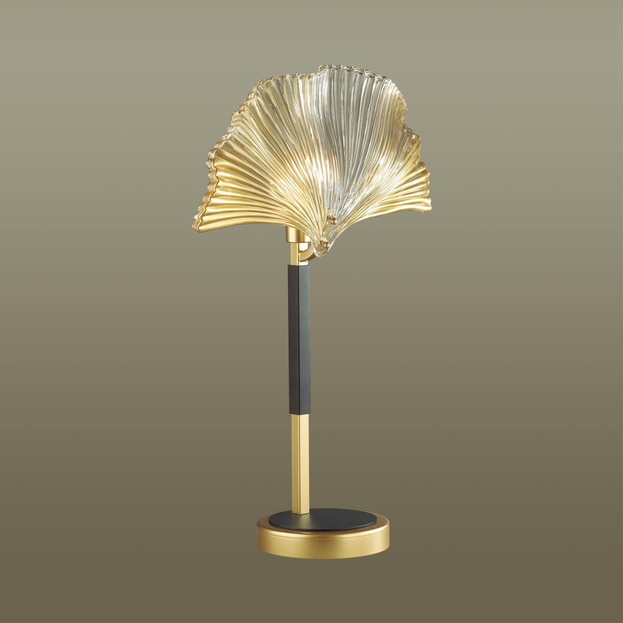 4870/1T Odeon Light