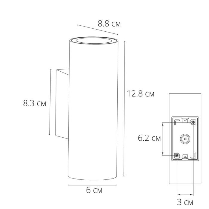 A1307AL-2BK Arte Lamp
