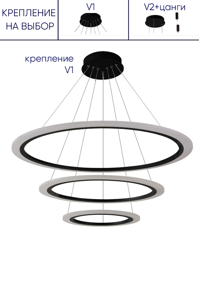 MANZANA SP67W LED D400+600+800 BLACK Crystal Lux