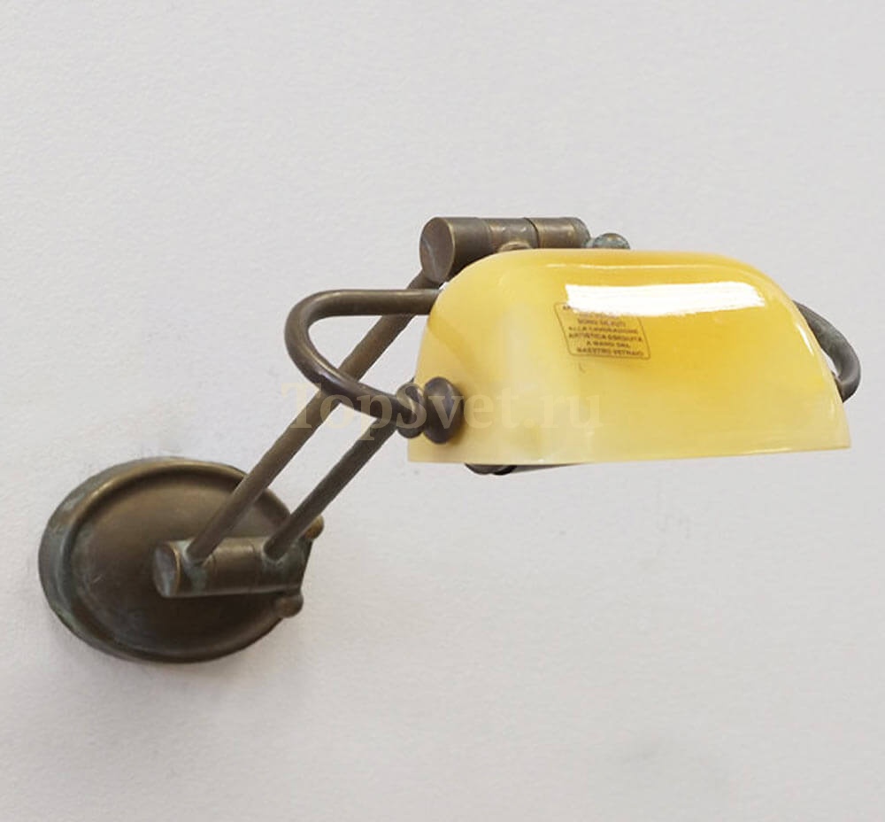 1504 AR.7 Moretti Luce