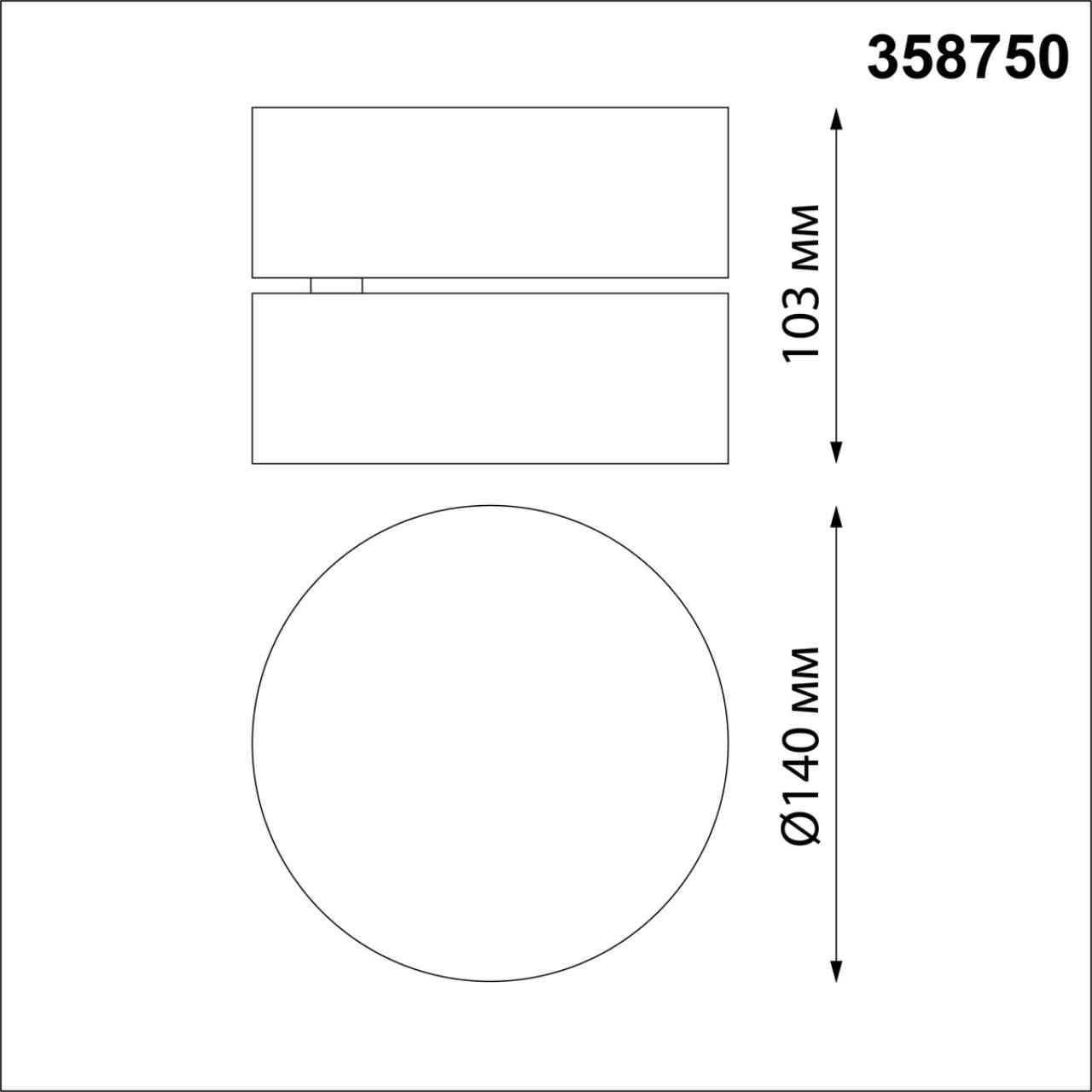 358750 Novotech