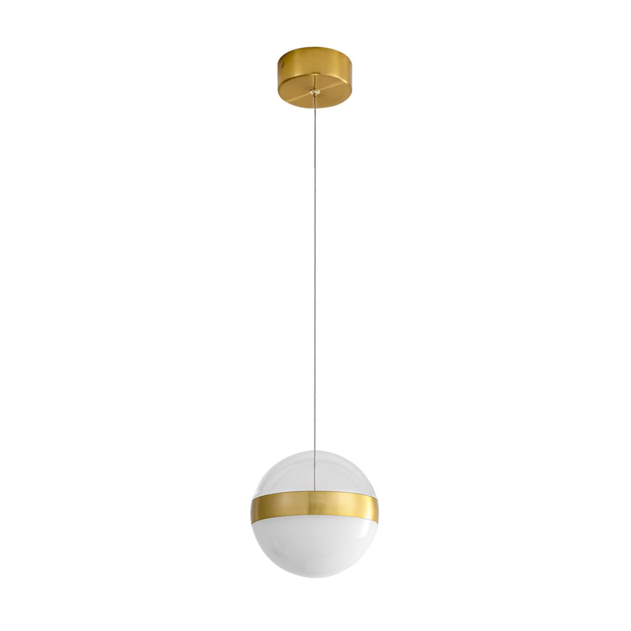 5036/12L Odeon Light