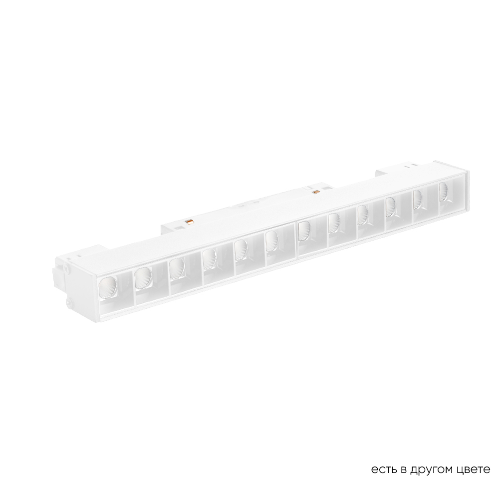 CLT 0.33 001 12W WH T4000K Crystal Lux