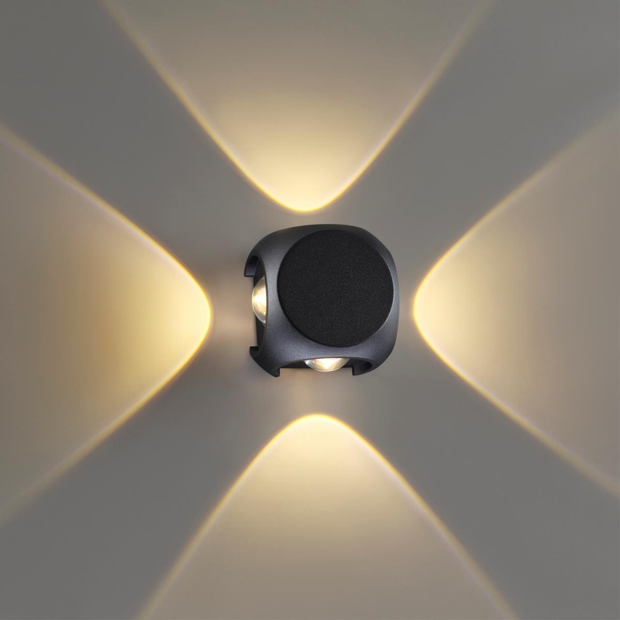 4222/8WL Odeon Light