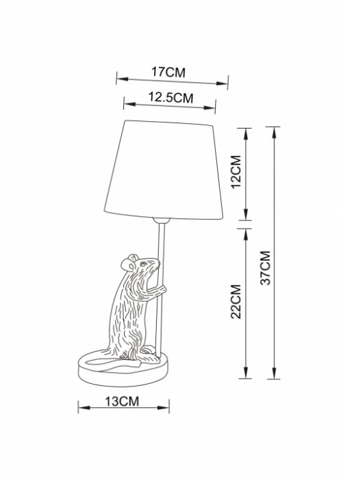 A4420LT-1GO Arte Lamp