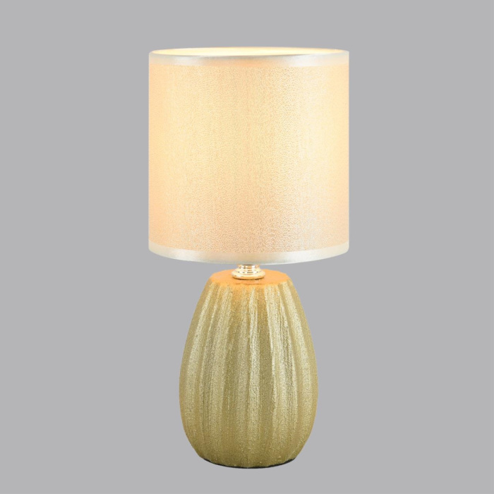 8173/1T Lumion
