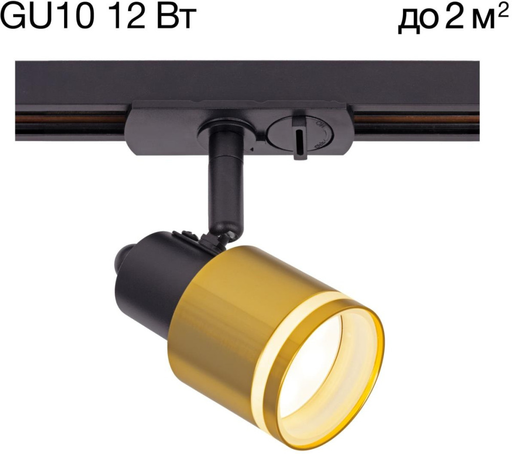 CL565T14 Citilux