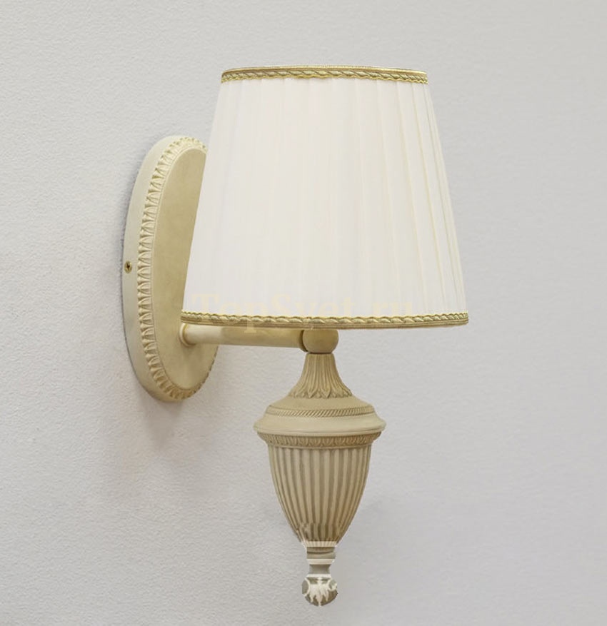 870/1A IVORY+IVORY SHADE Nervilamp