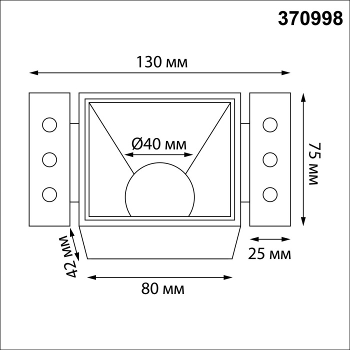 370998 Novotech