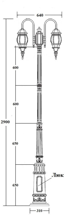 83410SA 10 down E7 Gb Oasis Light