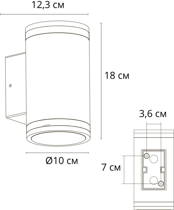 A1910AL-2BK Arte Lamp