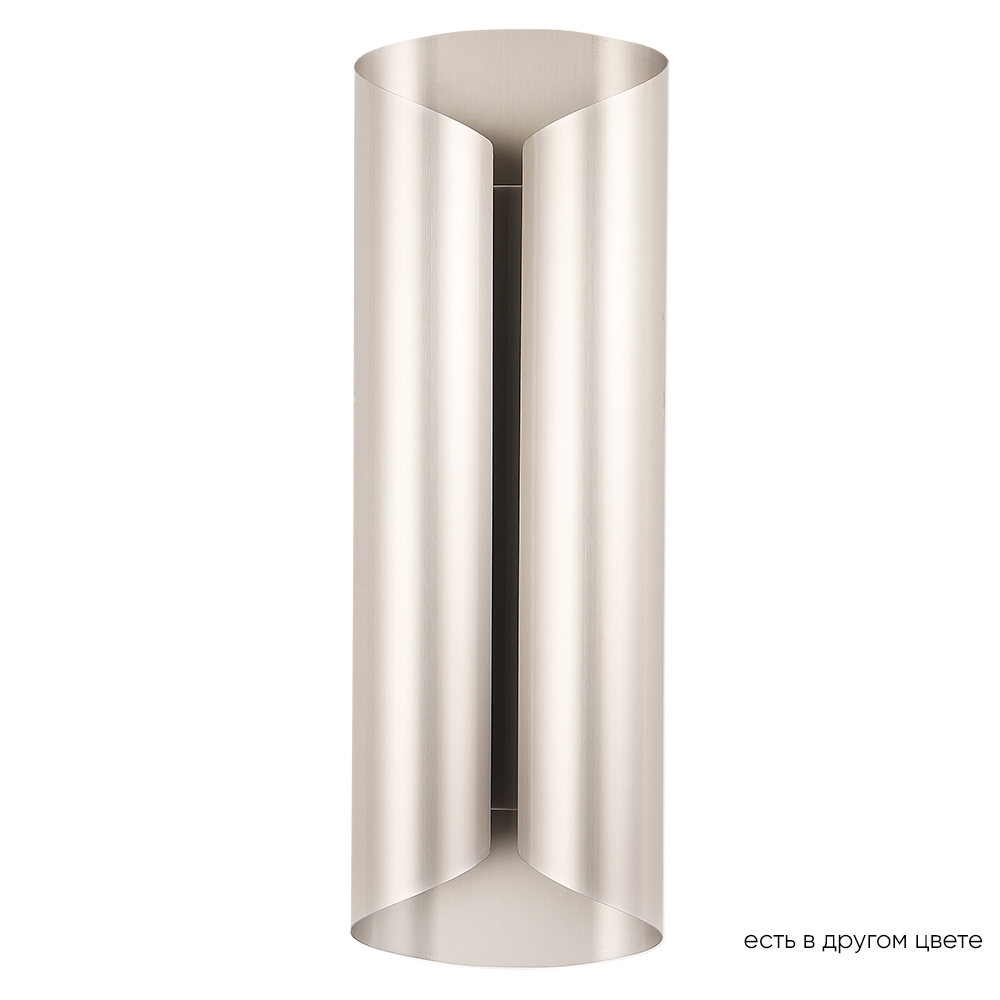 SELENE AP20 LED NICKEL Crystal Lux