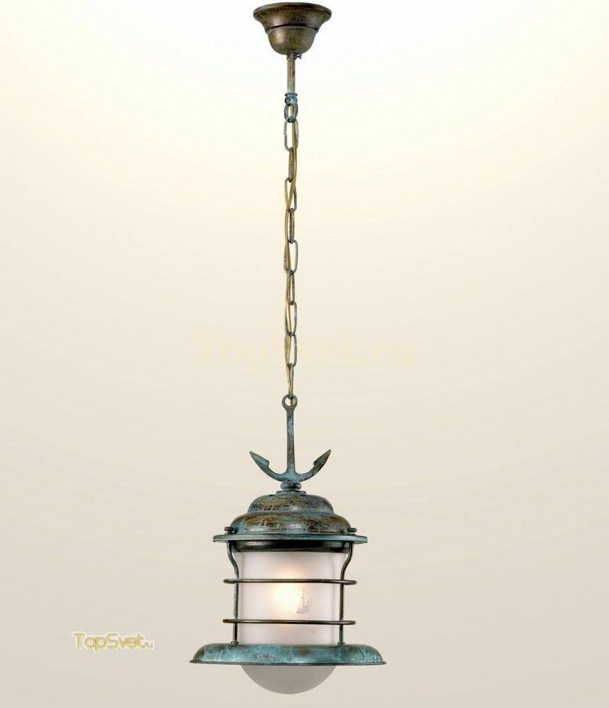 259-0625 Lustrarte