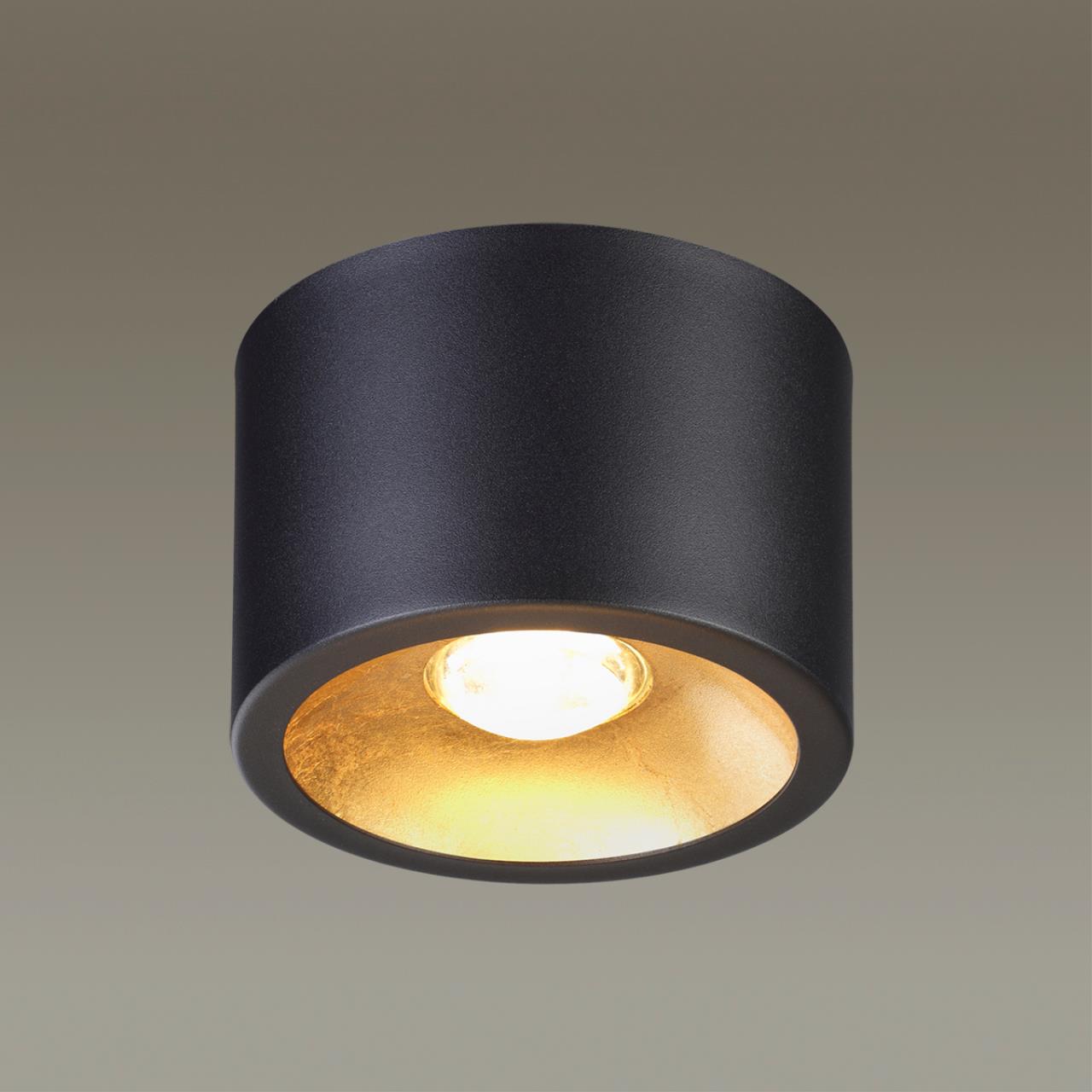 6669/1CL Odeon Light