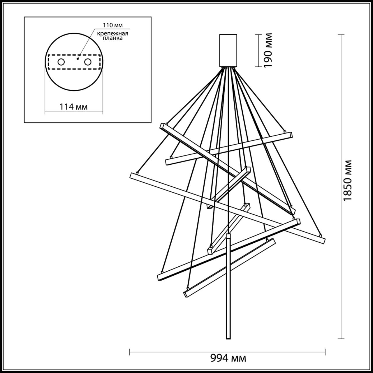 3860/96B Odeon Light