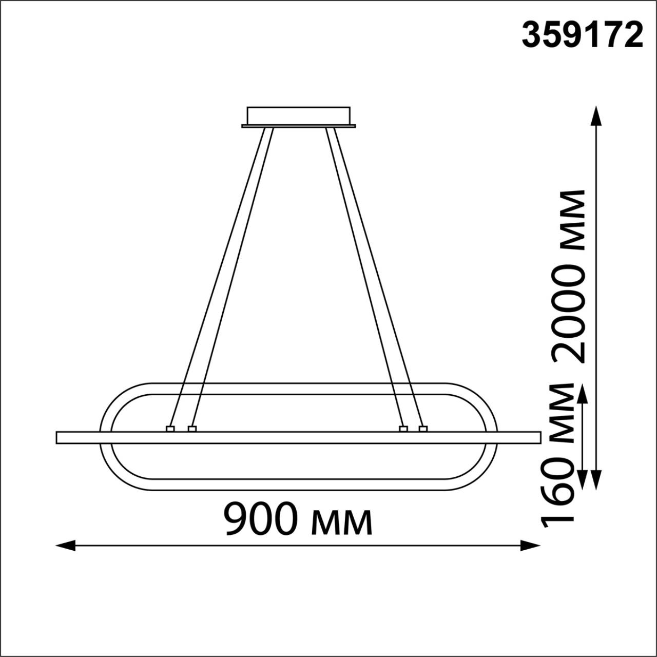 359172