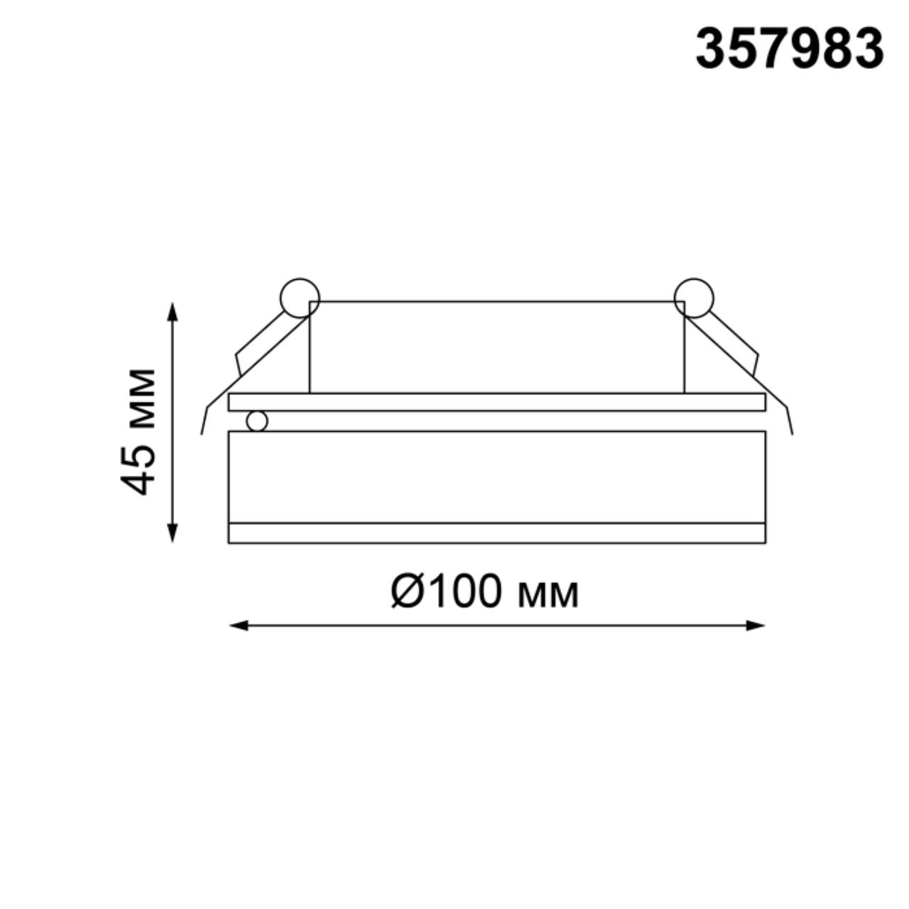 357983 Novotech