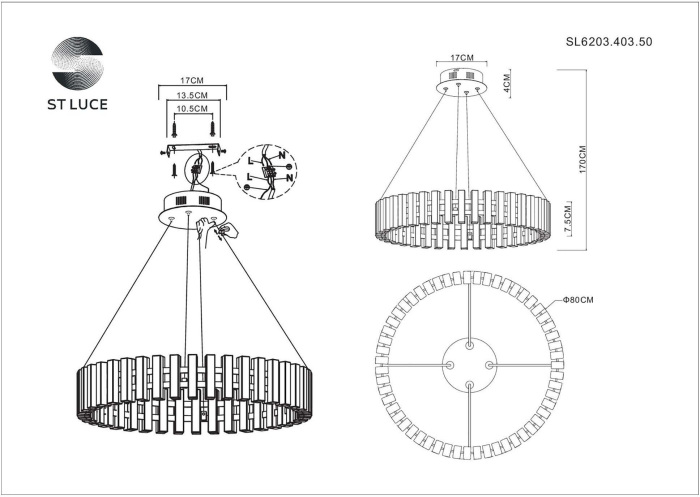 SL6203.403.50 ST Luce