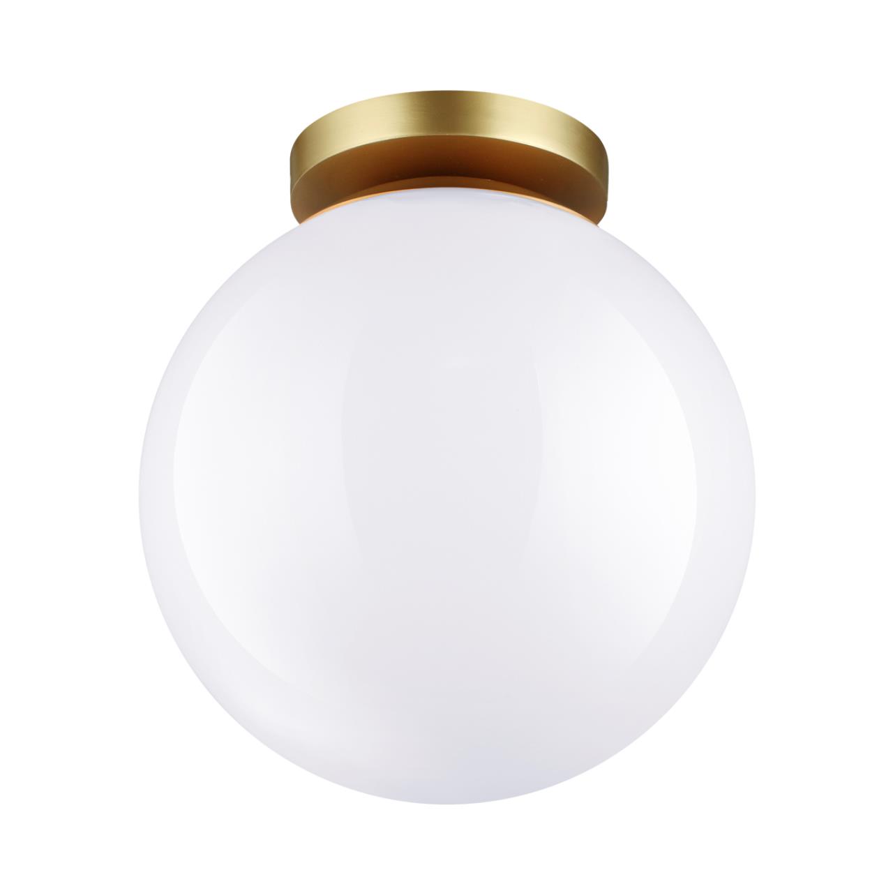 4248/1C Odeon Light
