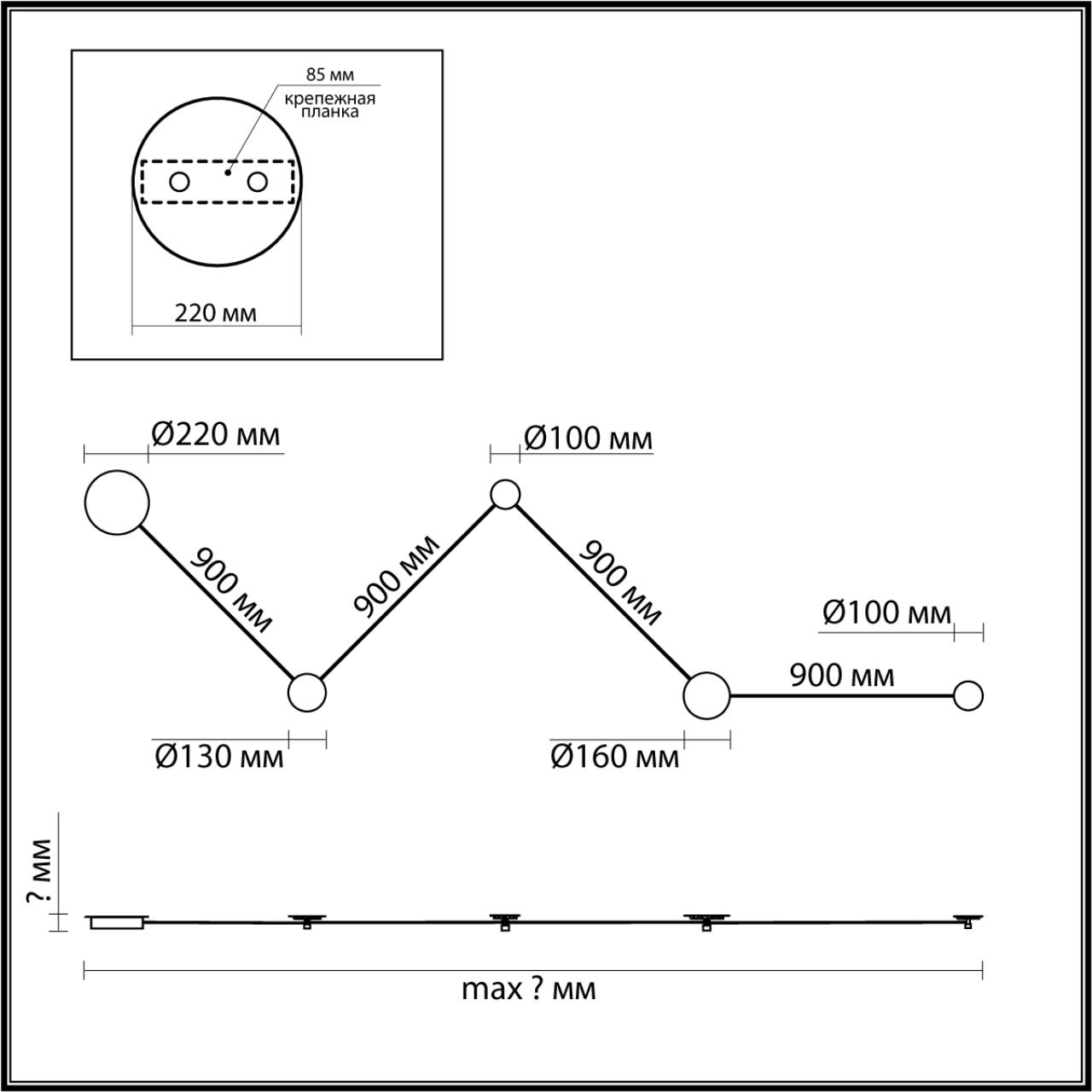6625/25WL Odeon Light